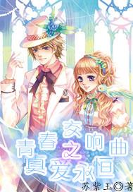 消逝的光芒：信徒