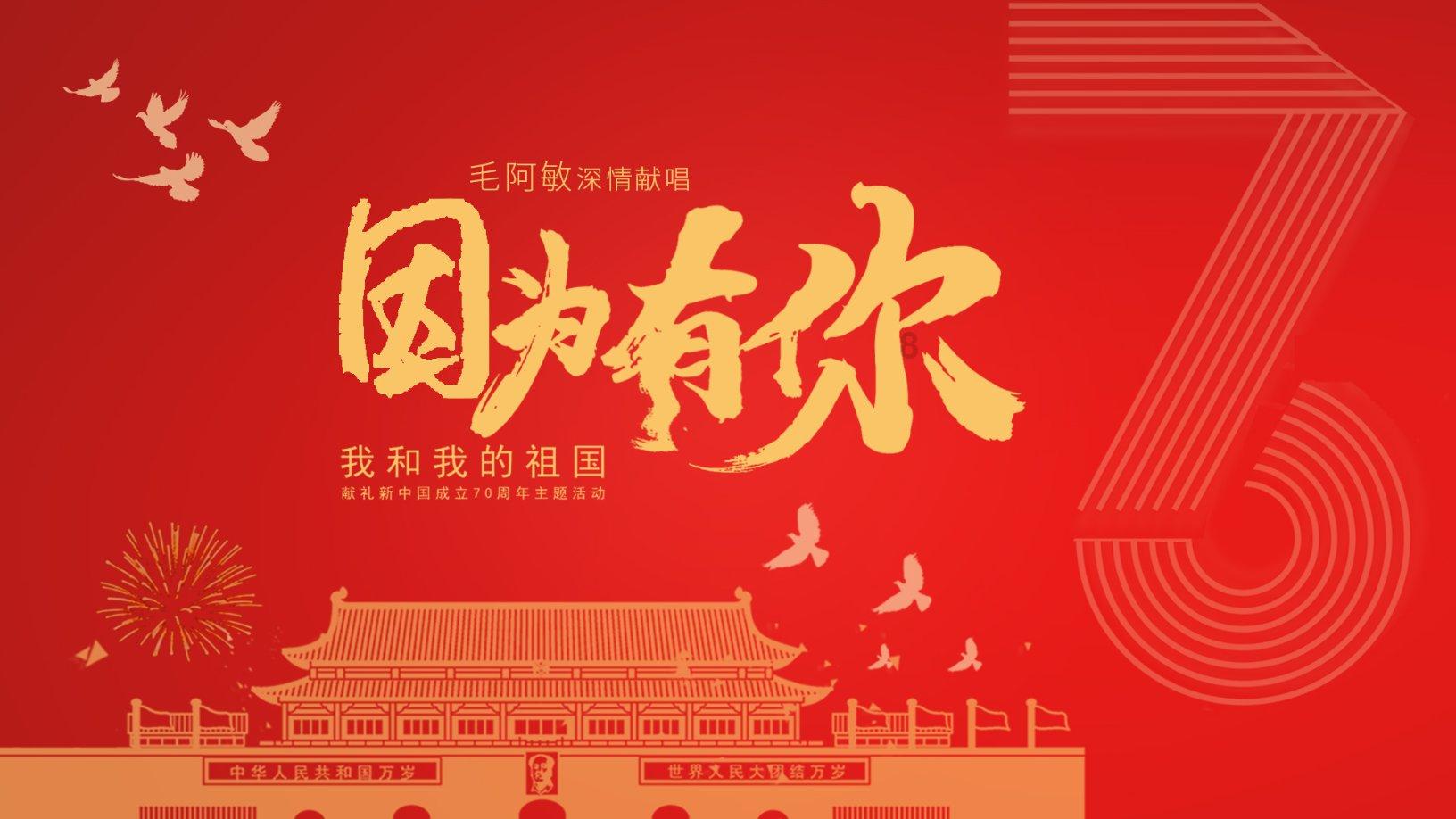游玩时车钥匙丢失 鞍山俩小志愿者3小时帮寻回