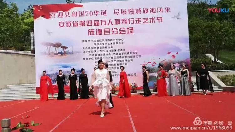 救援萌老虎